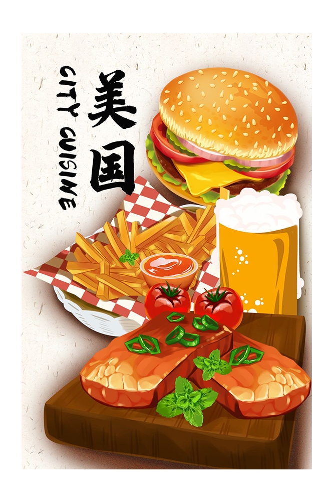 手绘国潮国风美食四川麻辣烫火锅餐饮辣椒祥云插画