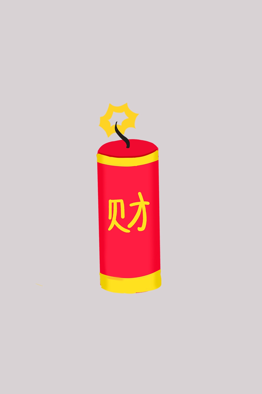 鞭炮图案立体爆竹图片素材png透明背景免抠图14