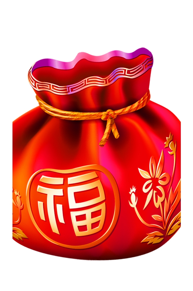 福袋钱袋插画图片装饰元素免抠素材25