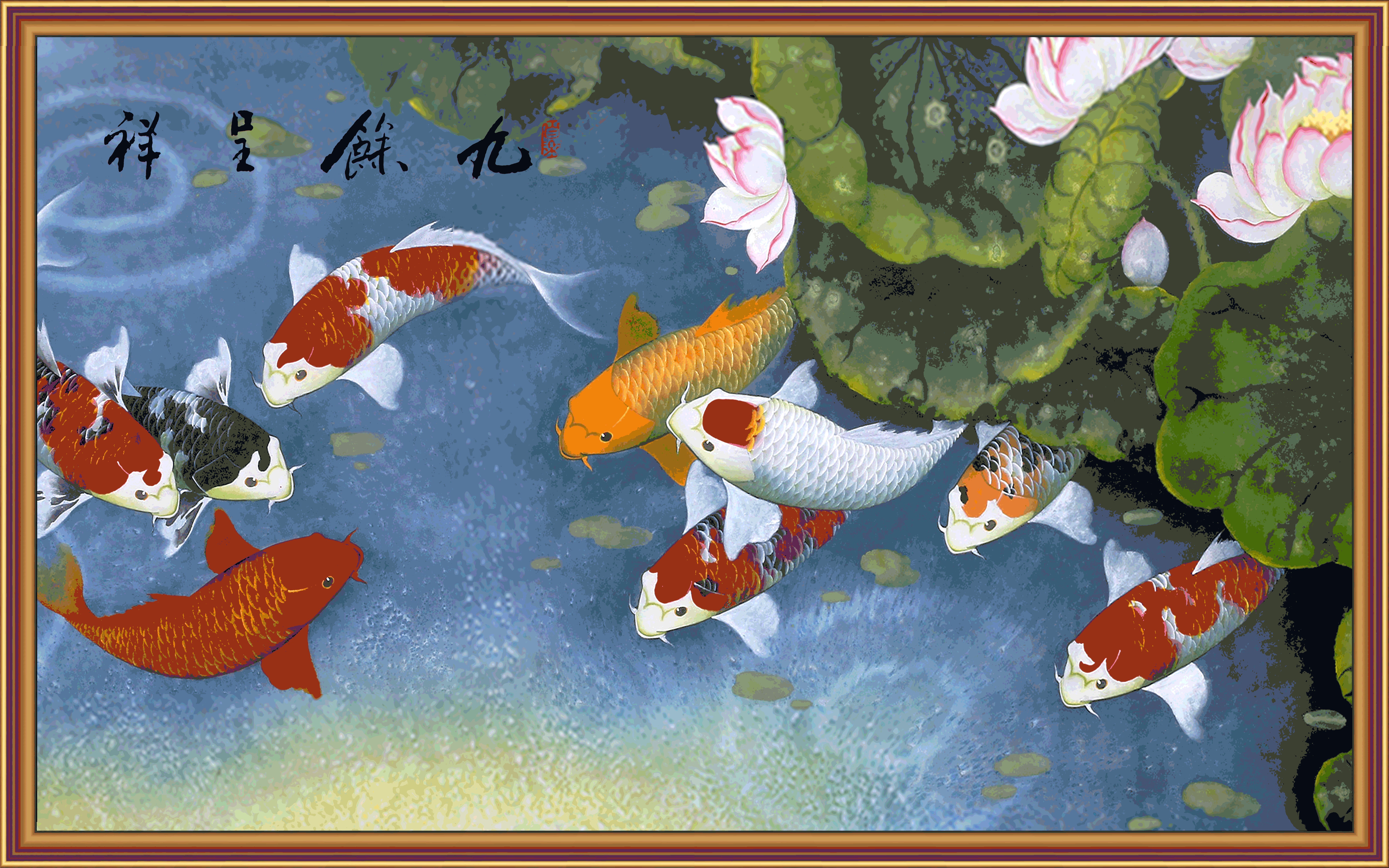 轻奢现代入户荷花九鱼图风水画海报背景墙壁画 (6)