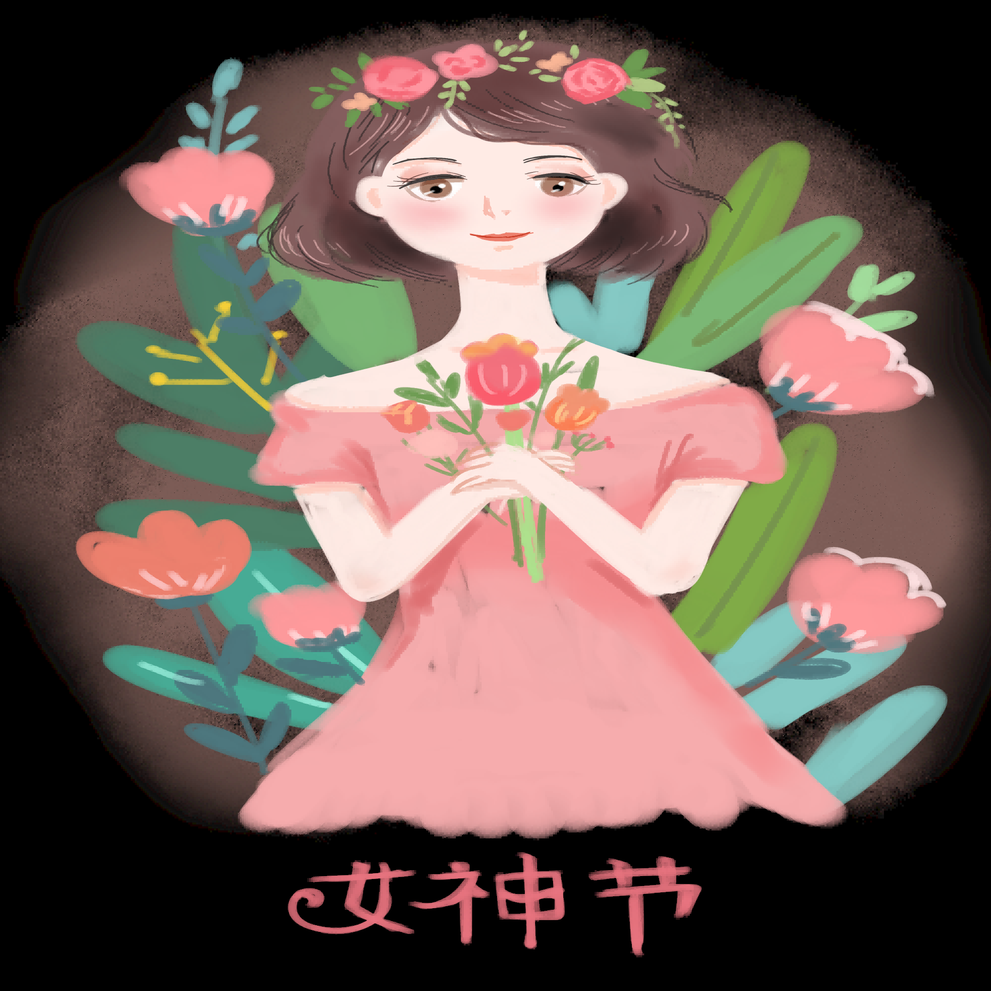 三八女王节女神节妇女节卡通人物主题插图透明背景免抠88