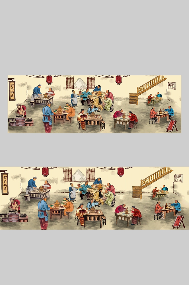 饭店老北京铜火锅复古壁画背景文化墙绘素材5