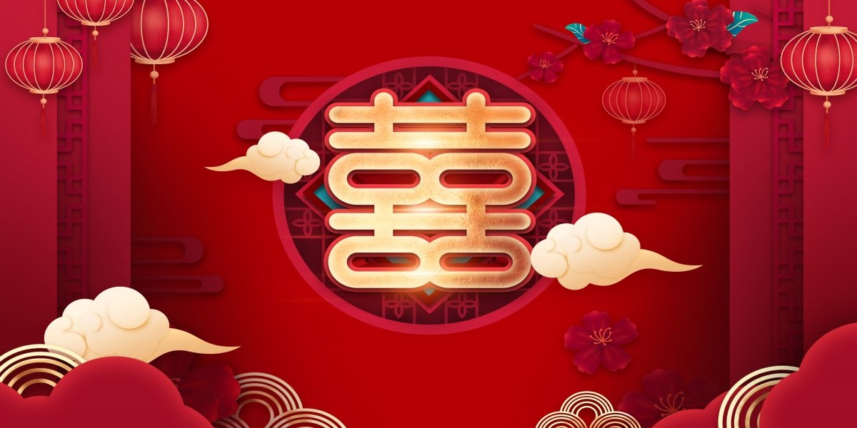 中式红色喜庆婚礼婚庆海报背景百年好合喜字结婚背景 (17)