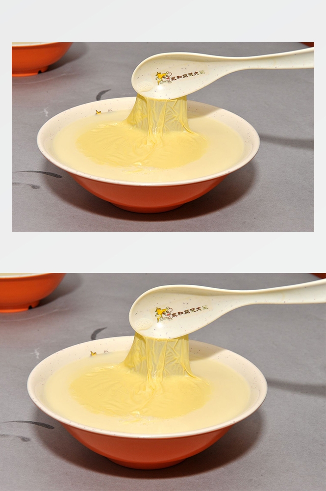 高清美食菜品菜谱JPG图片豆浆豆奶早餐美工设计喷绘打印合成素材 (37)
