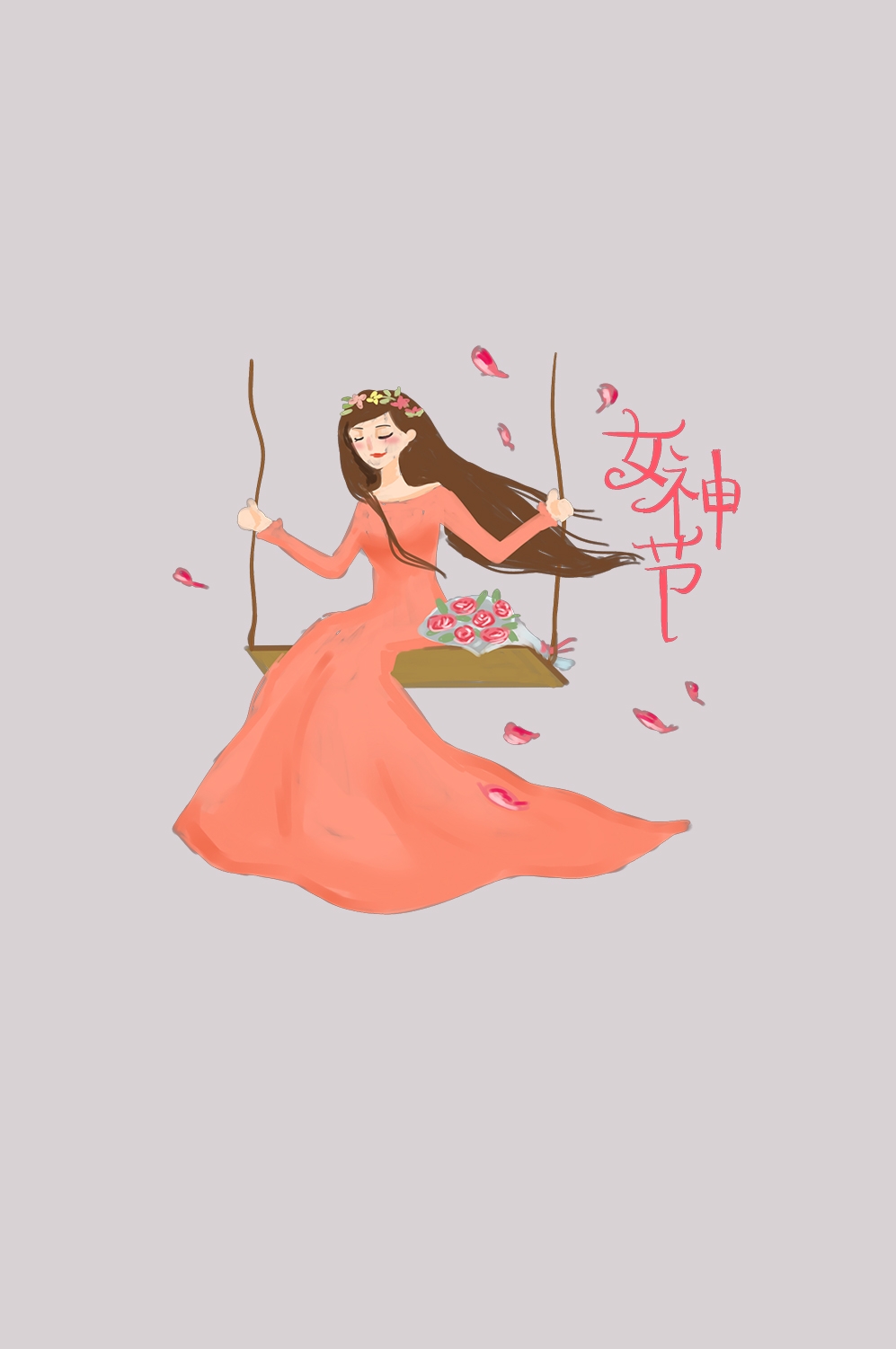 三八女王节女神节妇女节卡通人物主题插图透明背景免抠21