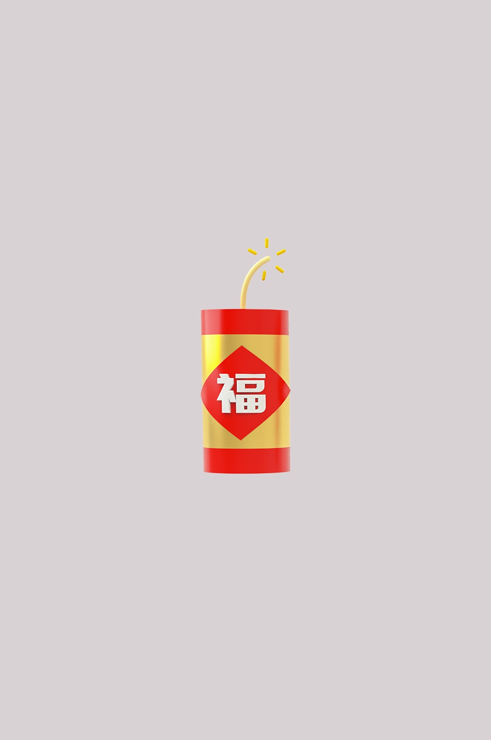 鞭炮图案立体爆竹图片素材png透明背景免抠图95
