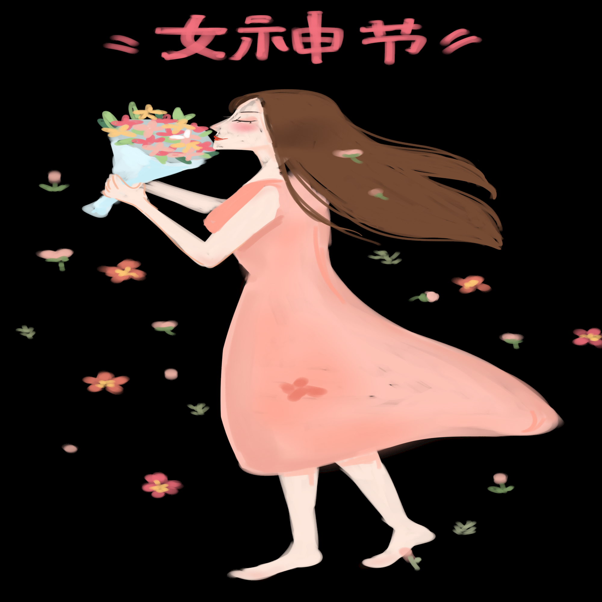 三八女王节女神节妇女节卡通人物主题插图透明背景免抠3