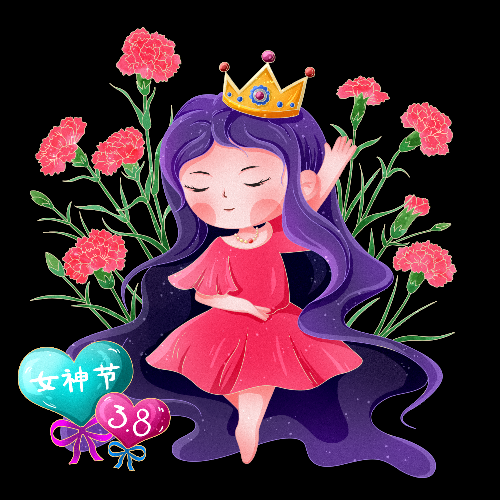 三八女王节女神节妇女节卡通人物主题插图透明背景免抠93