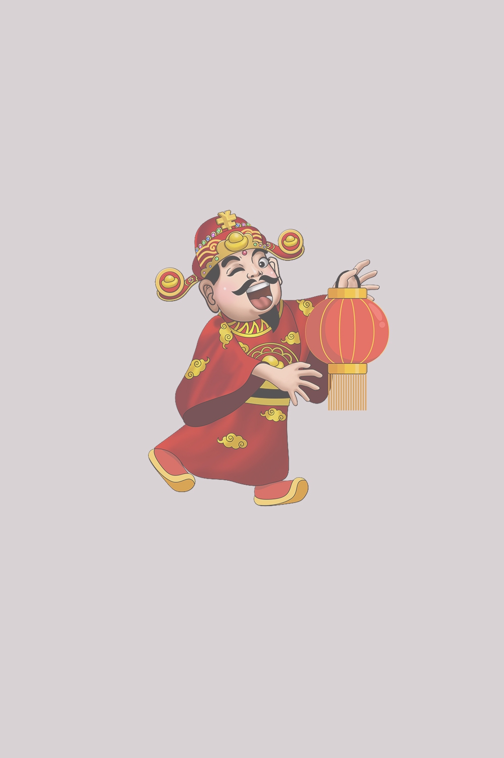 卡通财神插画表情免抠素材13