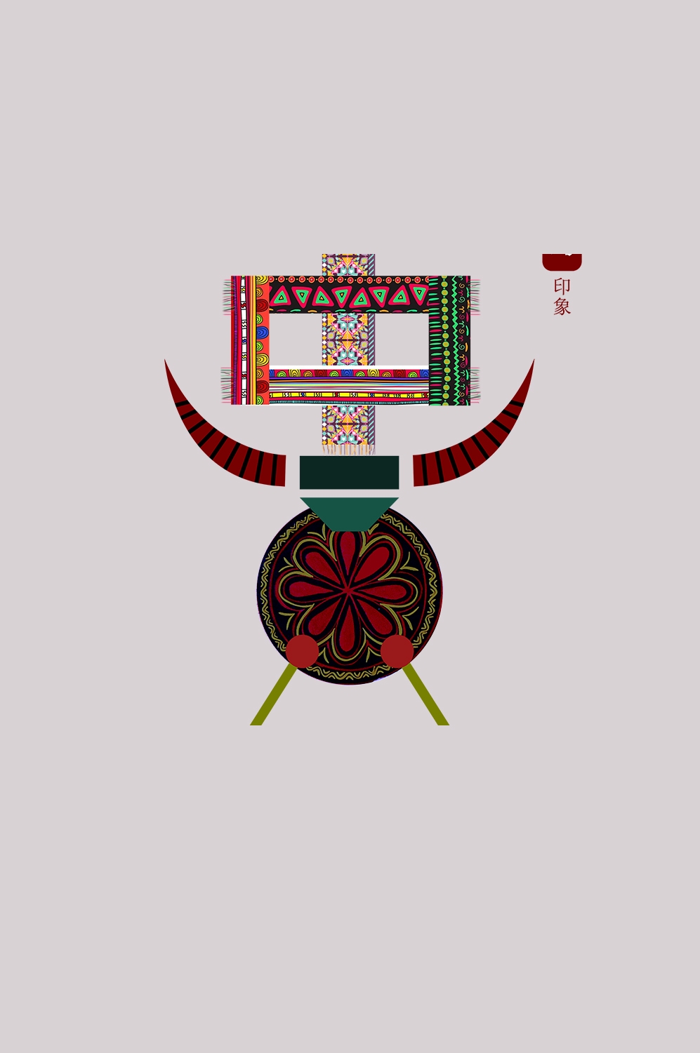 56个少数民族卡通人物服饰免抠元素插画176