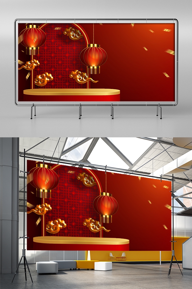 红色喜庆展板背景图素材8