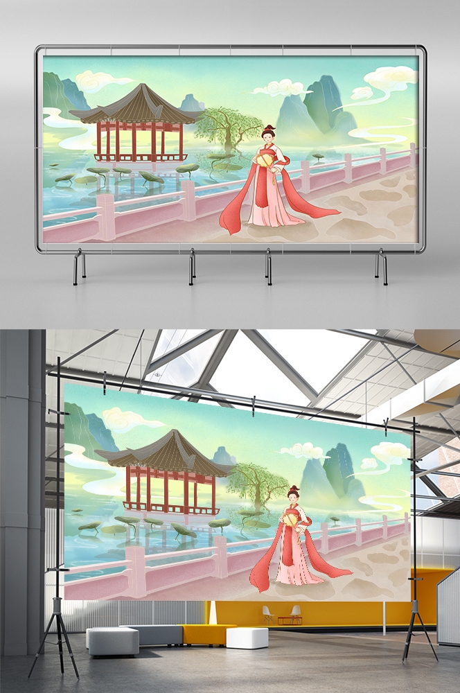 国潮山水中国风背景图展板插画素材22