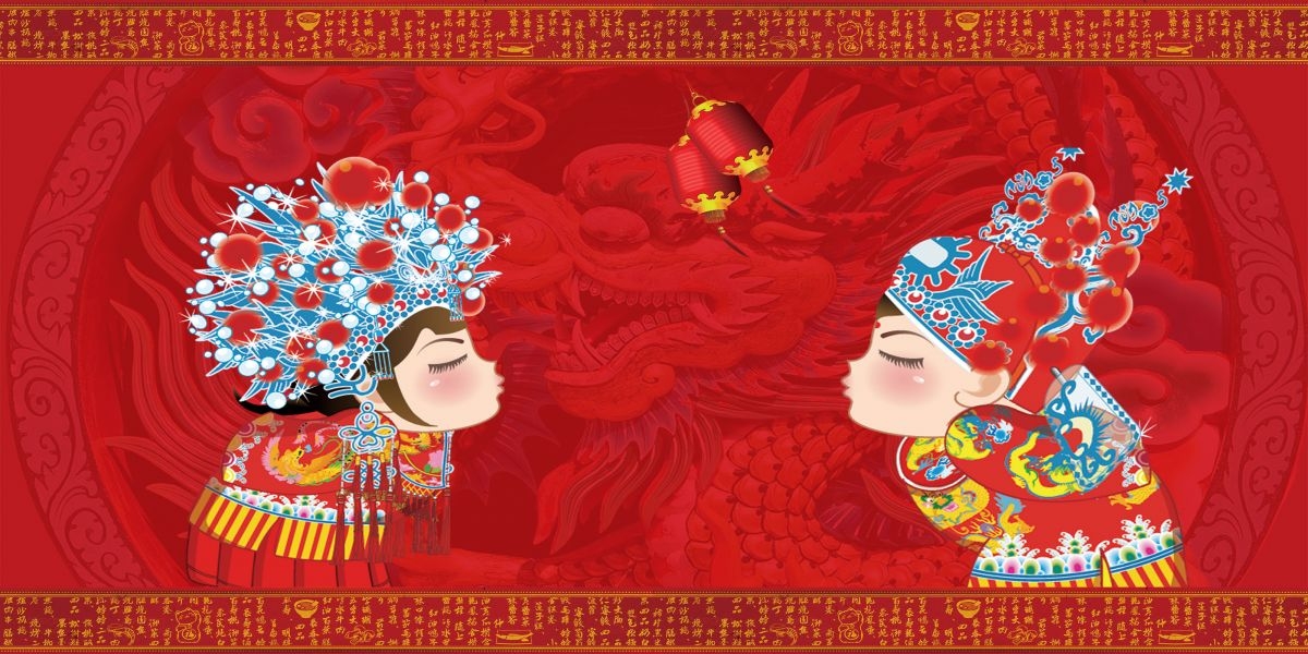 中式红色喜庆婚礼婚庆海报背景百年好合喜字结婚背景 (19)