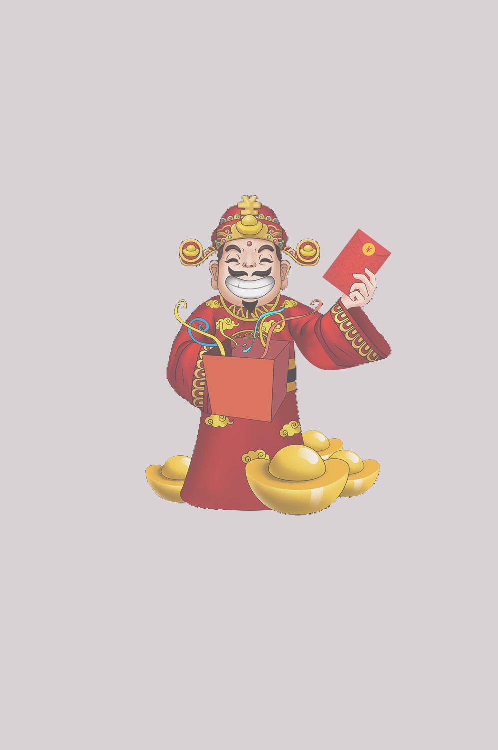 卡通财神插画表情免抠素材14