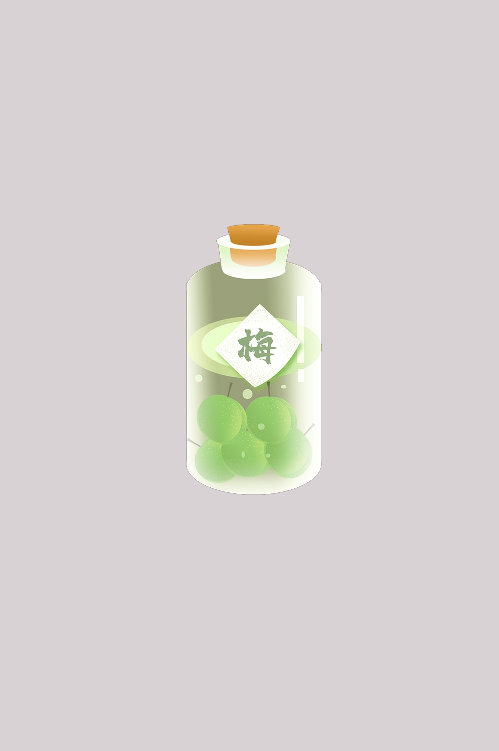 卡通手绘水果青梅图案素材图片装饰插画免抠63