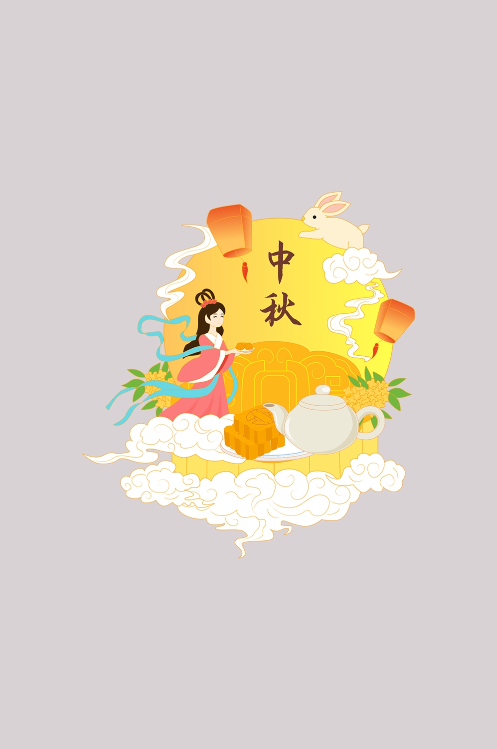 卡通嫦娥仙女中秋节免抠素材装饰元素65