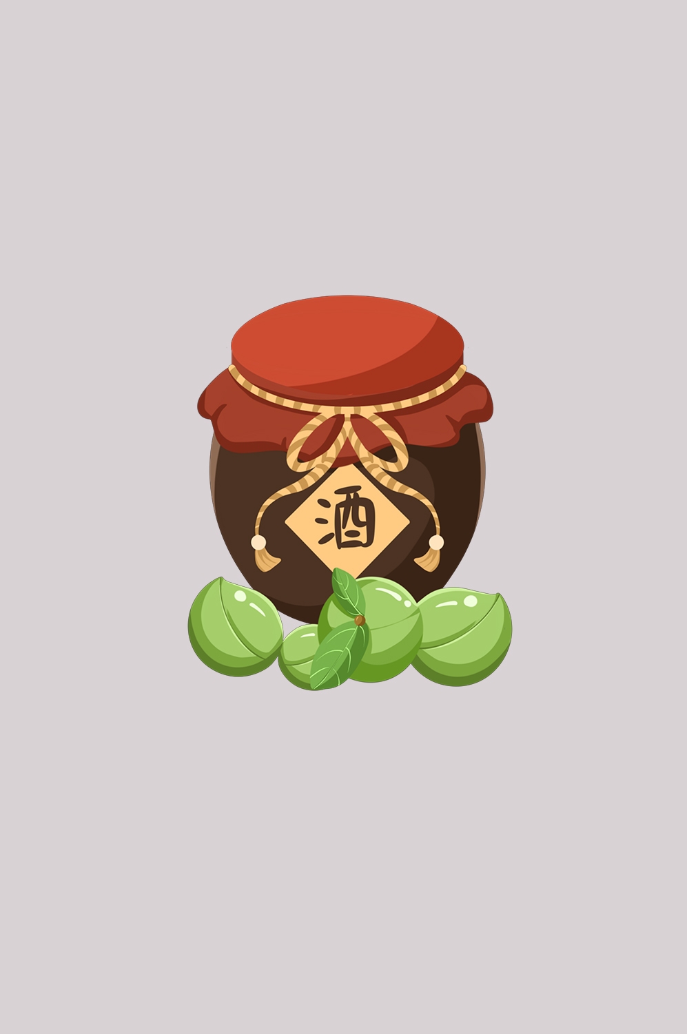 卡通手绘水果青梅图案素材图片装饰插画免抠32
