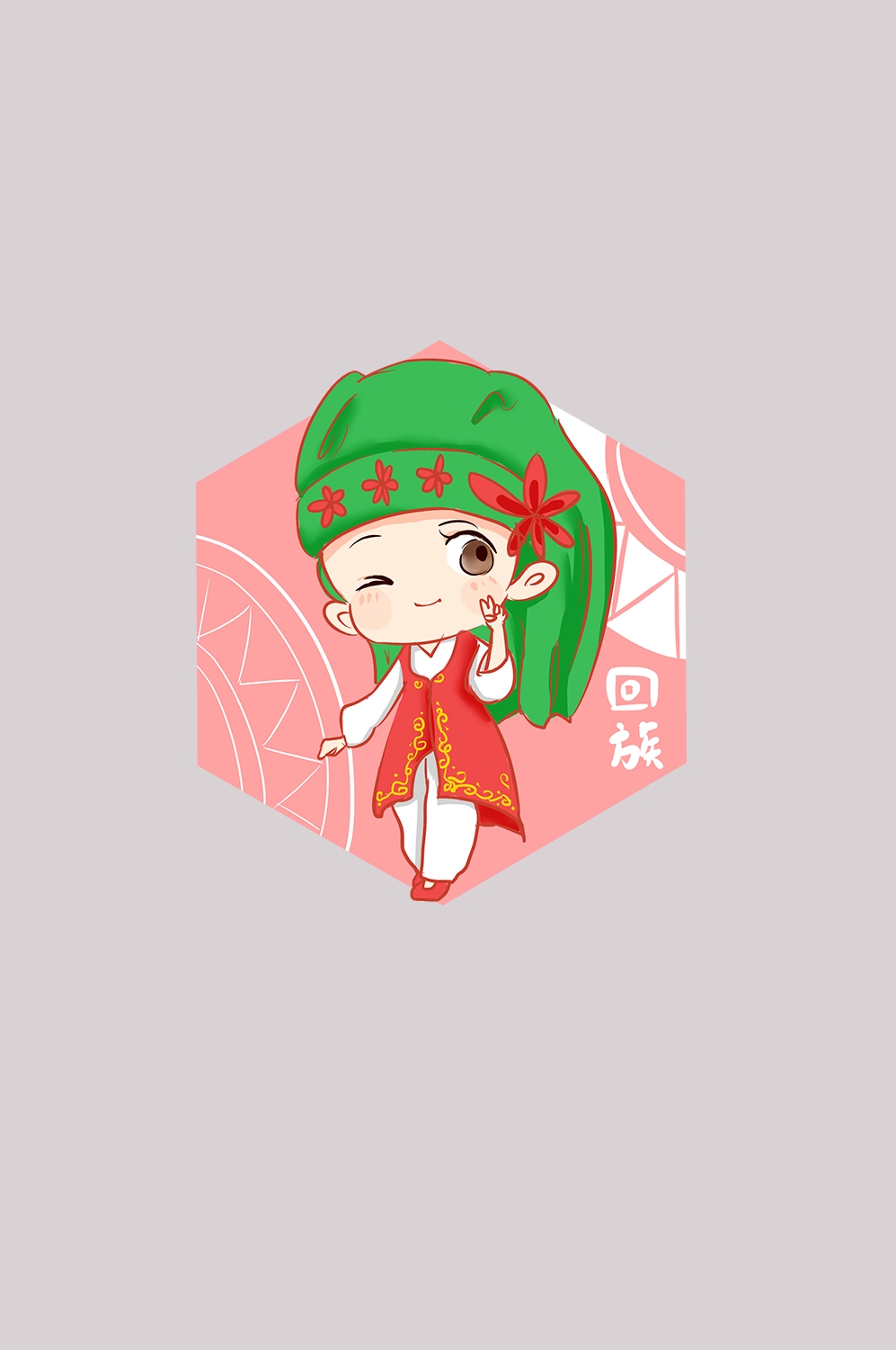 56个少数民族卡通人物服饰免抠元素插画96