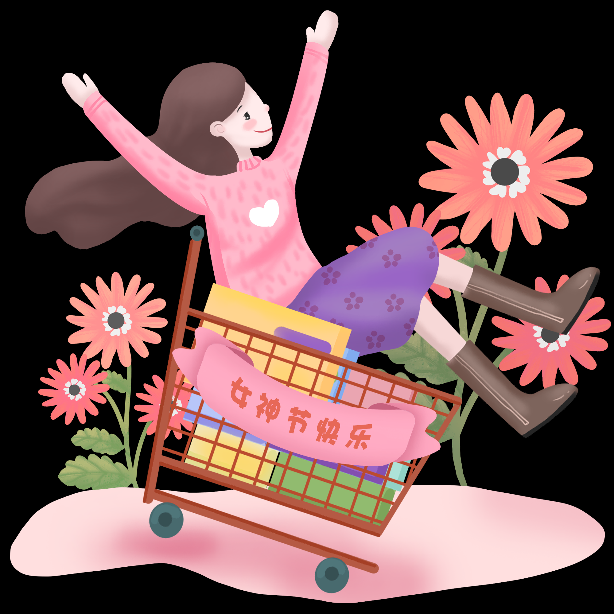 三八女王节女神节妇女节卡通人物主题插图透明背景免抠34