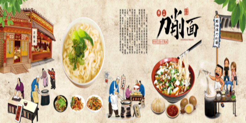 山西刀削面海报背景墙壁画素材3