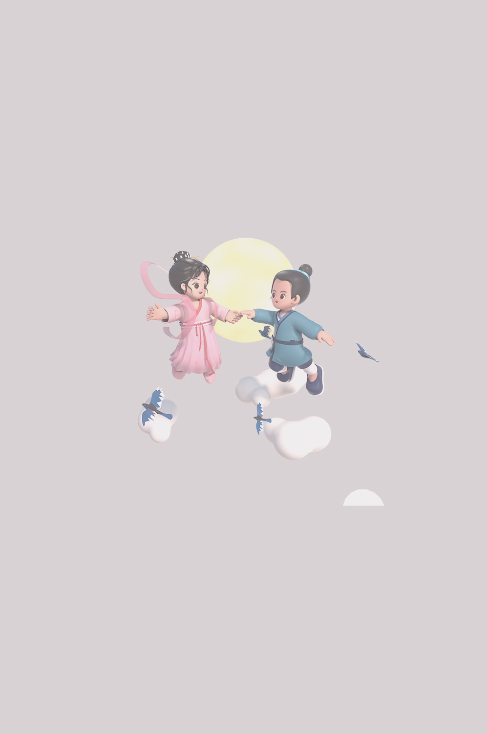 牛郎织女卡通图案七夕情人节装饰素材免抠透明背景9