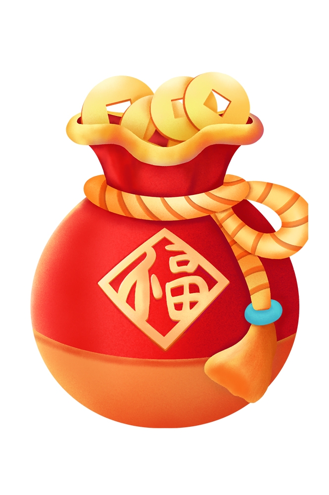 福袋钱袋插画图片装饰元素免抠素材74