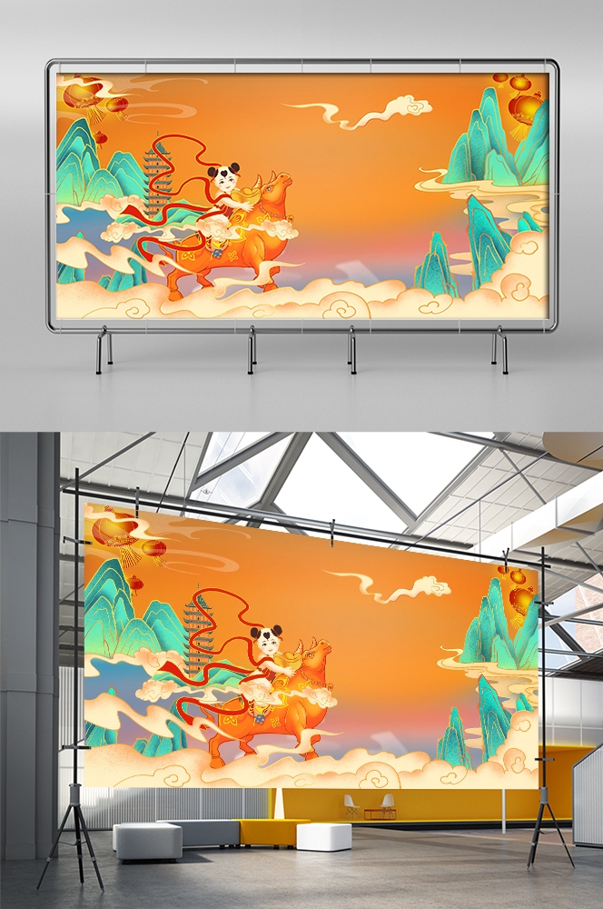 国潮山水中国风背景图展板插画素材5