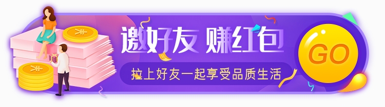 双十一电商营销牌活动胶囊banner直播挂图74