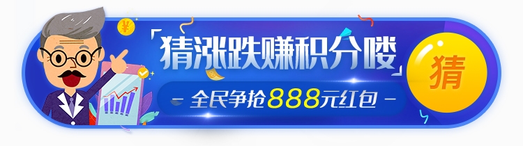 双十一电商营销牌活动胶囊banner直播挂图58