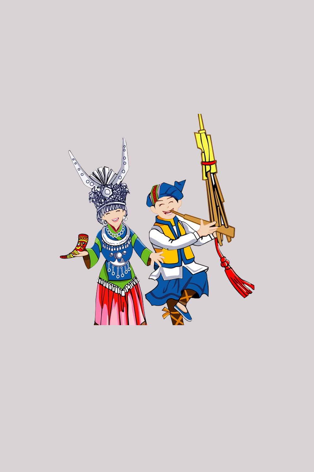 56个少数民族卡通人物服饰免抠元素插画57