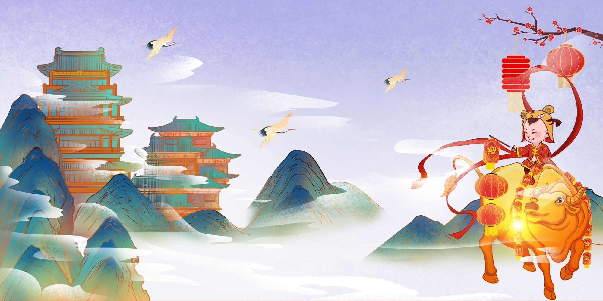 国潮山水中国风背景图展板插画素材6
