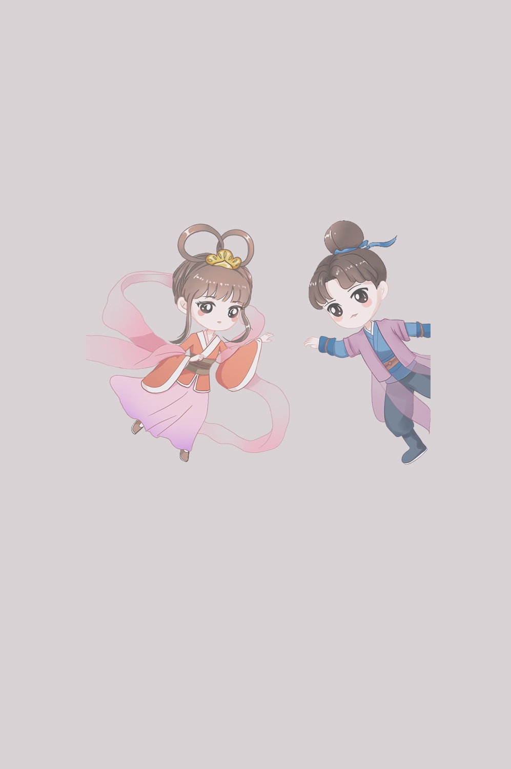 牛郎织女卡通图案七夕情人节装饰素材免抠透明背景71