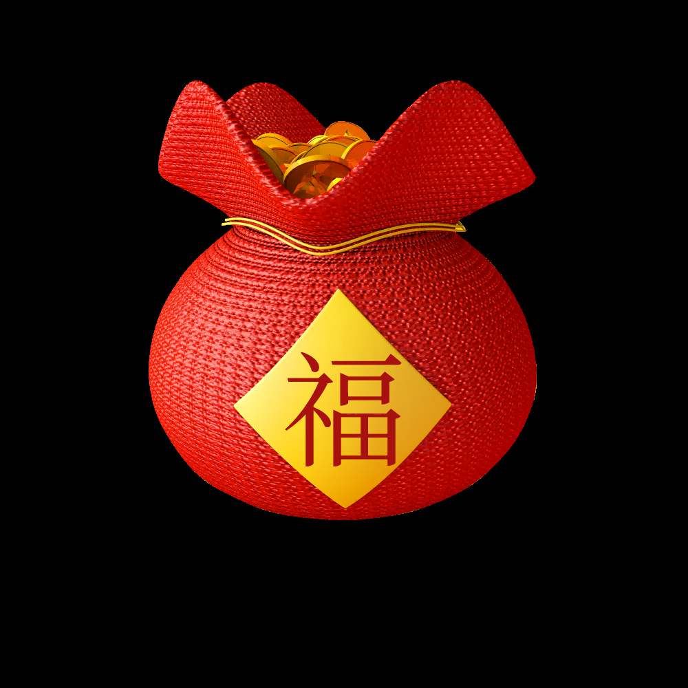 福袋钱袋插画图片装饰元素免抠素材84