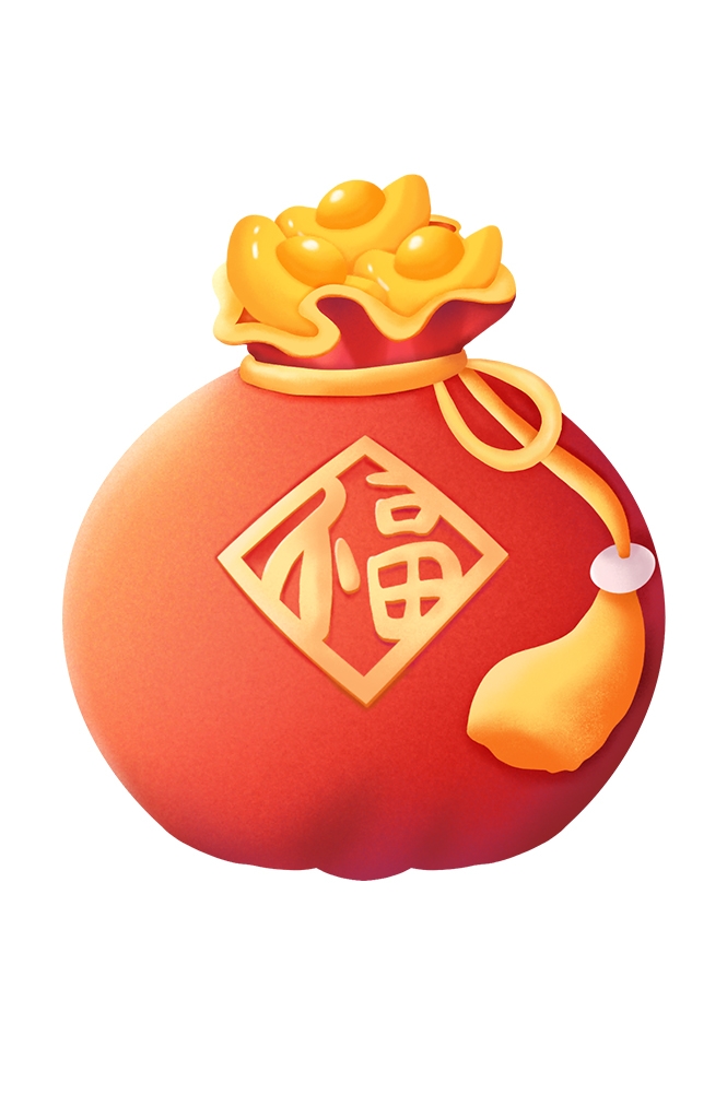 福袋钱袋插画图片装饰元素免抠素材93