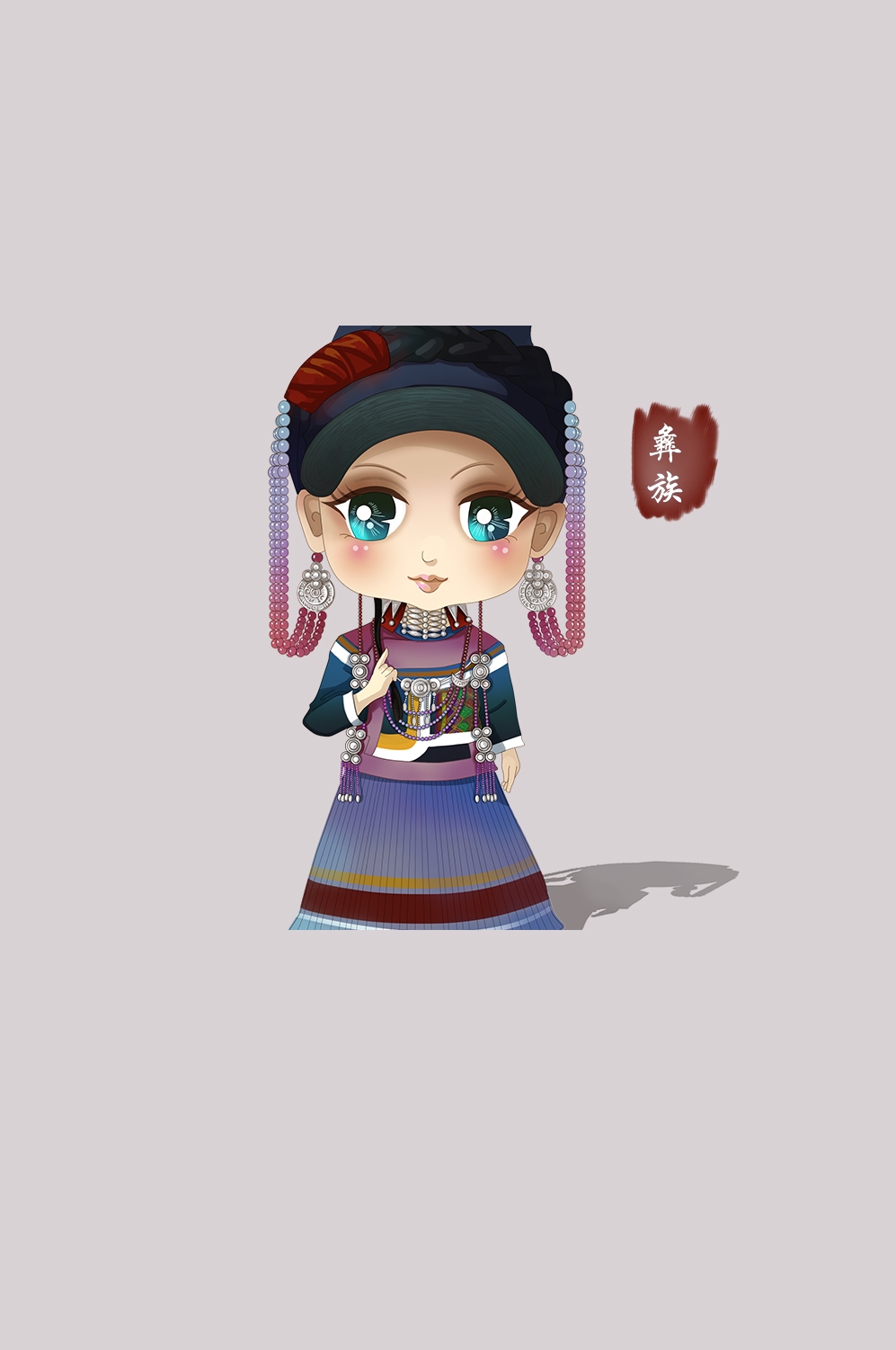 56个少数民族卡通人物服饰免抠元素插画97