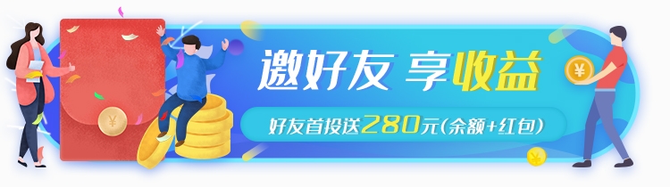 双十一电商营销牌活动胶囊banner直播挂图8
