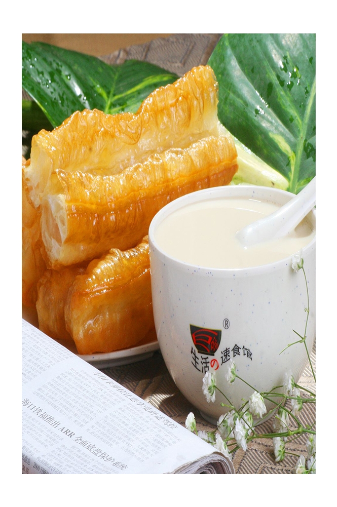 高清美食菜品菜谱JPG图片豆浆豆奶早餐美工设计喷绘打印合成素材
