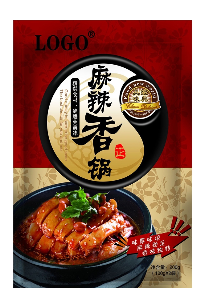 餐饮美食PSD海报背景模板麻辣香锅菜品促销宣传单 (18)