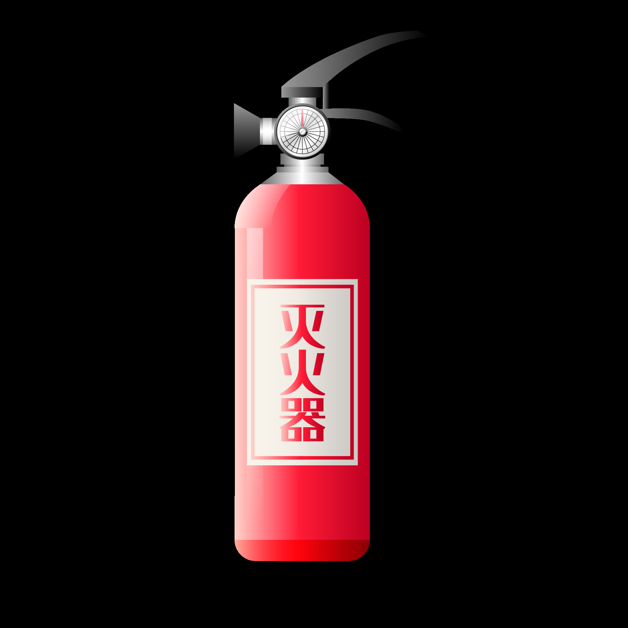 消防员人物器材插画免抠元素101