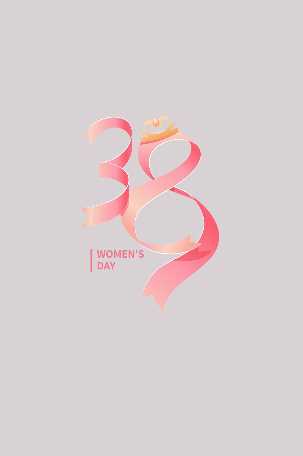 38女王节女神节妇女节主题创意字体艺术字图片素材免抠79