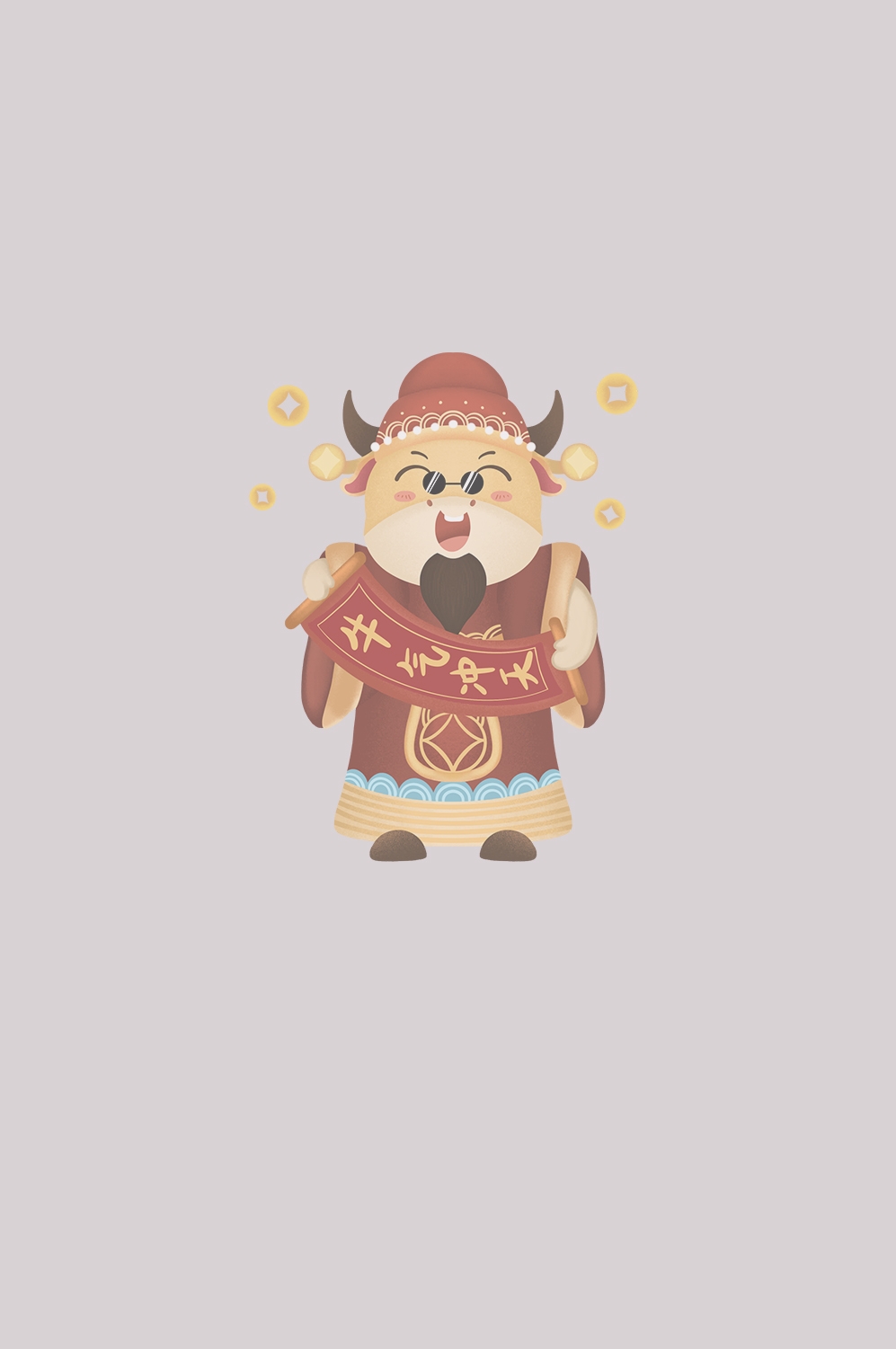 卡通财神插画表情免抠素材45