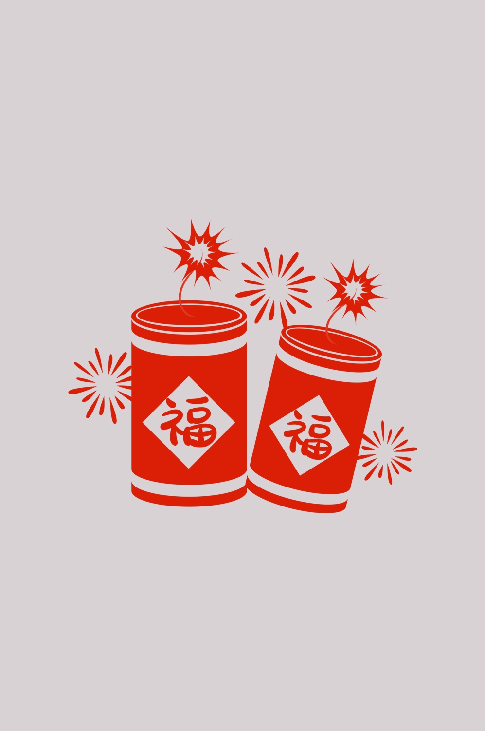 鞭炮图案立体爆竹图片素材png透明背景免抠图13