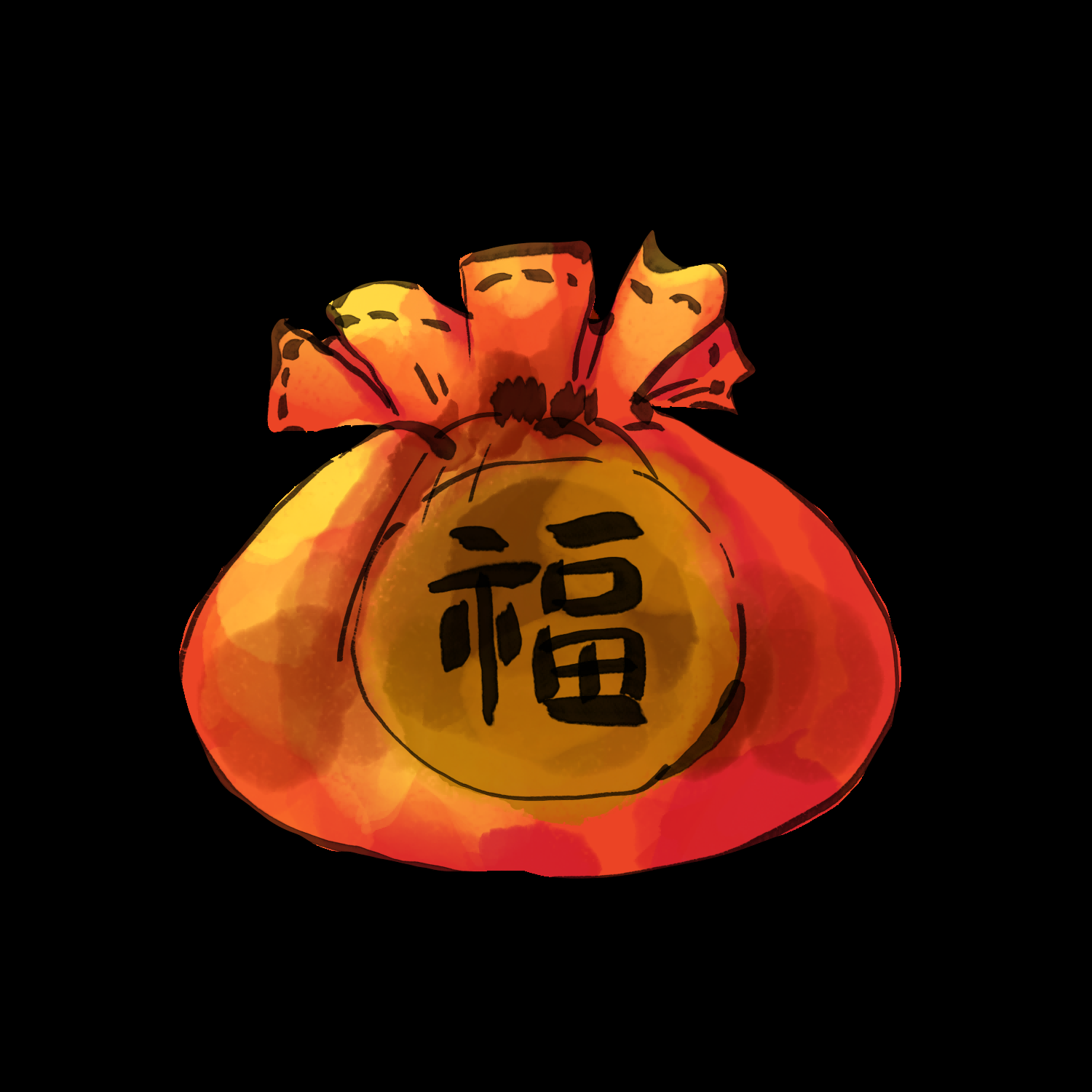 福袋钱袋插画图片装饰元素免抠素材69