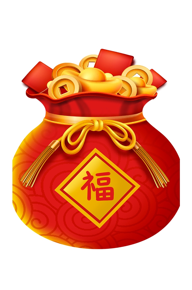 福袋钱袋插画图片装饰元素免抠素材109