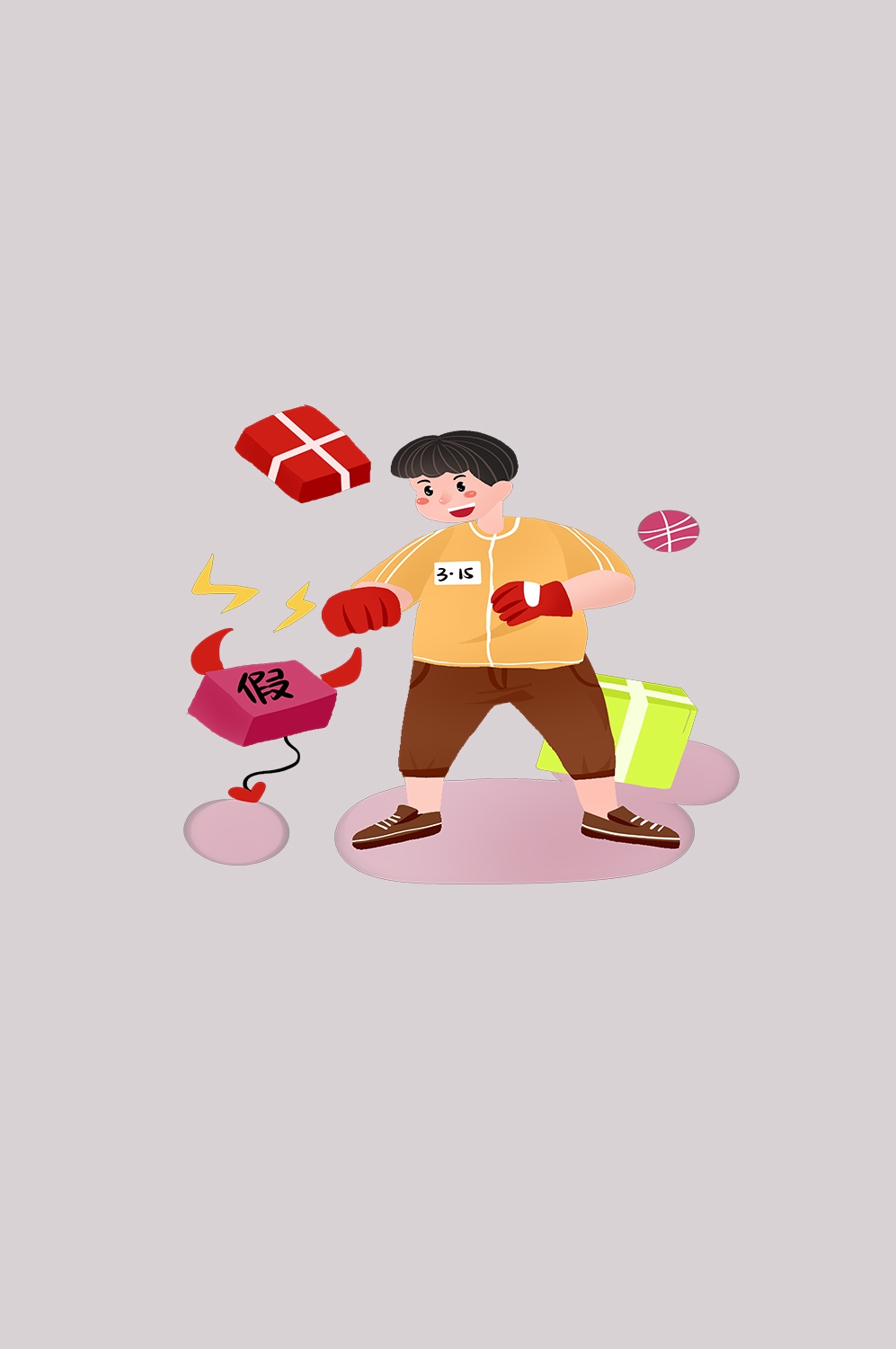 维权打假卡通人物图案素材图片装饰元素插图48