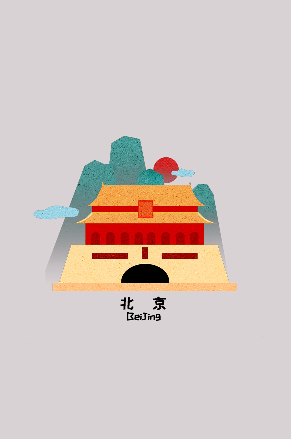 红色党建革命免抠素材png元素-(21)