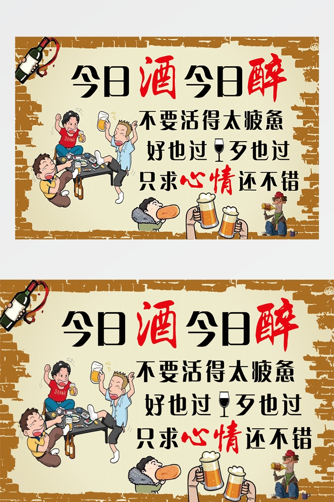 饭店复古怀旧致青春80 90后情怀回忆背景墙壁画 (14)
