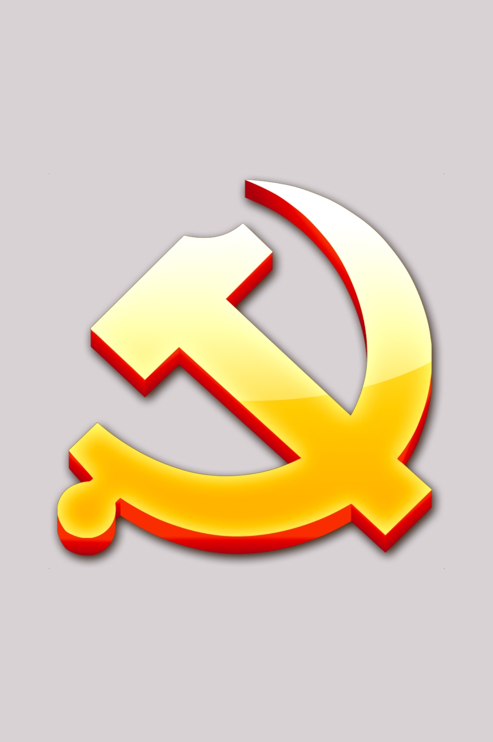 红色党建革命免抠素材png元素-(11)