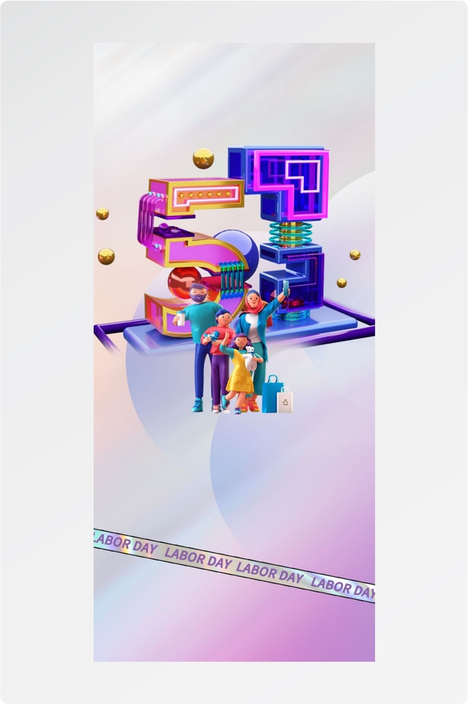 五一51劳动节光荣劳动者假期公司企业宣传推广海报 (70)