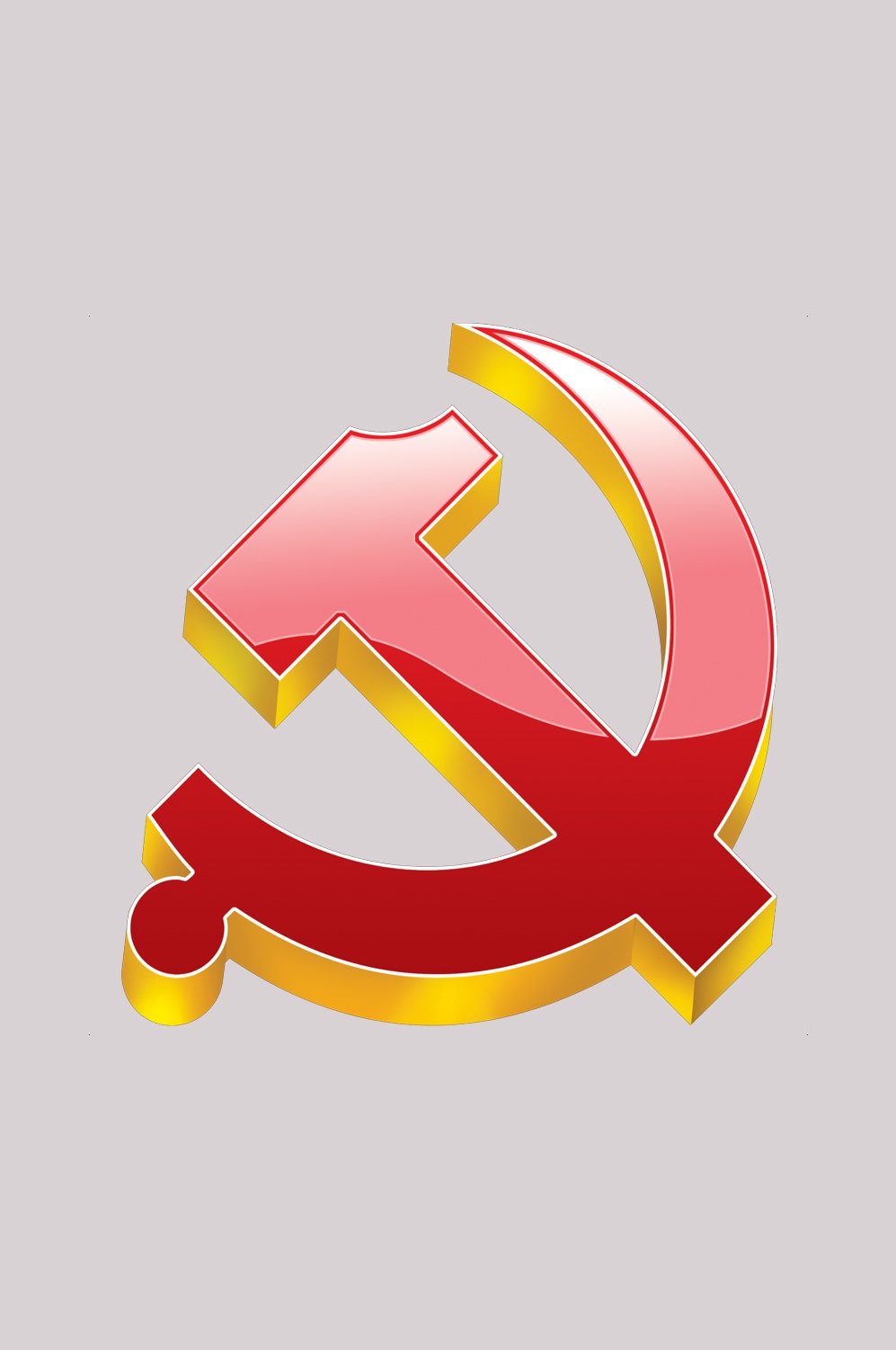 国徽党徽国旗党团旗帜红色元素png免抠素材-(56)